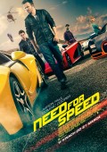 Need For Speed ekino