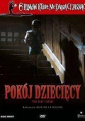Pokój dziecięcy ekino