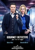 The Gourmet Detective ekino