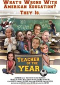 Teacher of the Year ekino