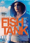 Fish Tank ekino