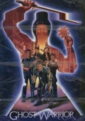 Wojownik widmo ekino