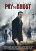 Wrota zaświatów ekino
