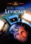 Lewiatan ekino