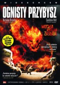 Ognisty przybysz ekino