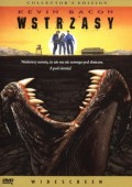 Wstrząsy ekino