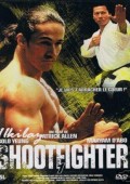 Współczesny gladiator ekino