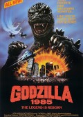 Godzilla ekino