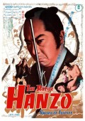 Hanzo zwany Brzytwą ekino