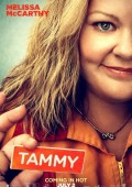 Tammy ekino
