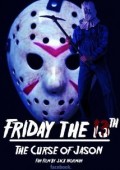 Friday the 13th: The Curse of Jason ekino