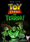 Toy Story: Horror