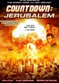 Countdown: Jerusalem ekino