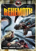 Monstrum ekino