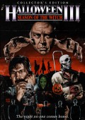 Halloween 3: Sezon czarownic ekino