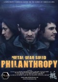 Metal Gear Solid: Philanthropy ekino