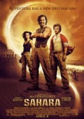 Sahara ekino