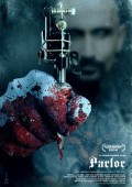 Parlor ekino