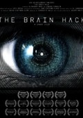 The Brain Hack ekino