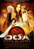 DOA: Żywy lub martwy ekino
