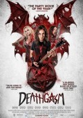 Deathgasm ekino