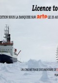 Kryl antarktyczny. Życie zaklęte w lodzie ekino