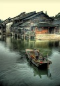 Wielki Kanał: Chiny oczami fotografa ekino