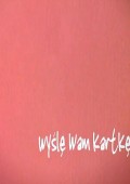Wyślę Wam kartkę ekino