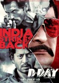 D-Day ekino