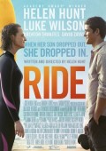 Ride ekino