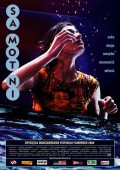 Samotni ekino