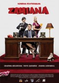 Zamiana ekino