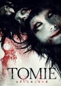 Tomie: Anrimiteddo ekino