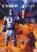 Elektroniczny łowca 2 ekino
