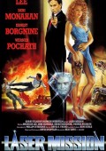 Laserowa Misja ekino