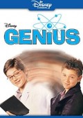 Geniusz ekino