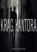 Krąg Kantora ekino