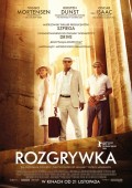 Rozgrywka ekino