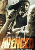 Po dwóch stronach ekino