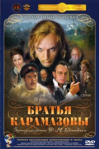 Bracia Karamazow zalukaj online