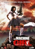 The Machine Girl ekino