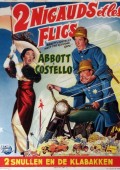 Abbott i Costello w wytwórni filmowej ekino