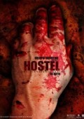 Hostel ekino