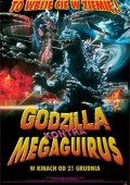 Godzilla kontra Megaguirus ekino
