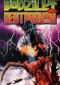 Godzilla kontra Destruktor ekino