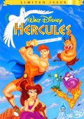Herkules