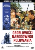 Osobliwości narodowego polowania w zimie ekino