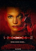 Gatunek 2 ekino