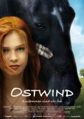 Wicher ekino