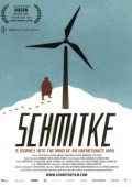 Schmitke ekino